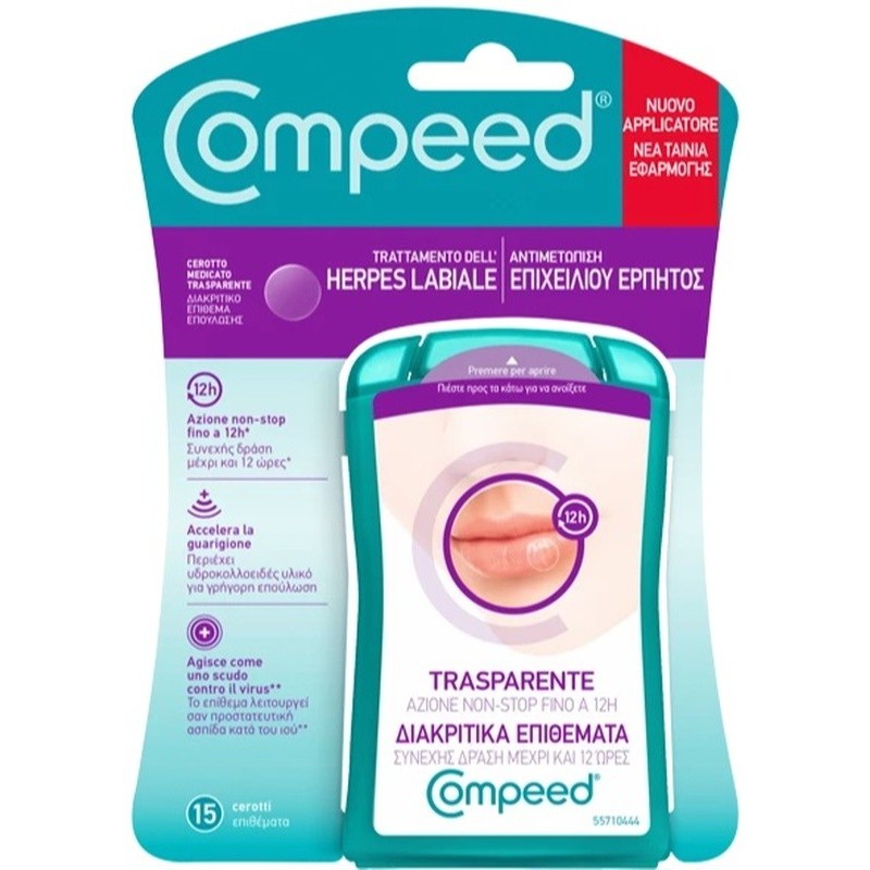 COMPEED HERPES LABIALE 15 Pezzi             