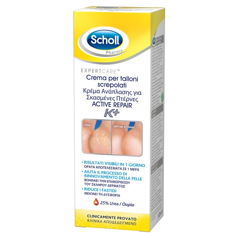 SCHOLL  Crema TAL ACTIVE REPAIR K+          