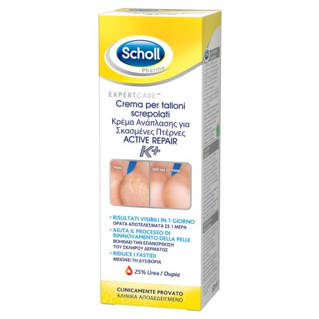 SCHOLL  Crema TAL ACTIVE REPAIR K+          