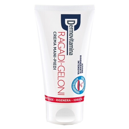 DERMOVITAMINA RAGADI GELONI  Crema          