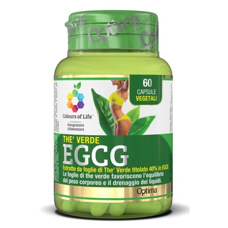 THE VERDE 60 Capsule EGCG COLOURS            