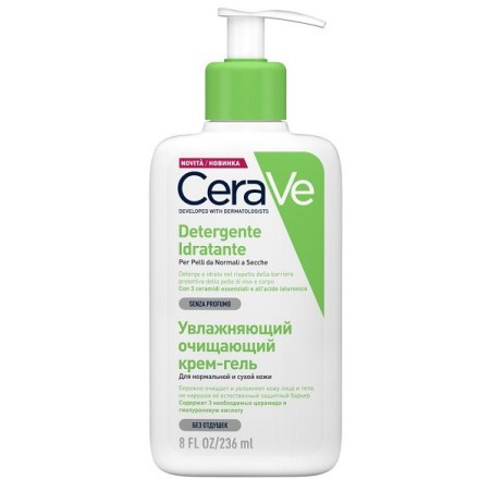 CERAVE DETERGENTE   Idratante 236ML           