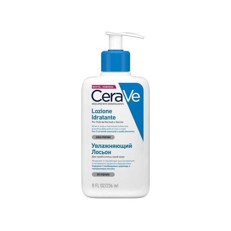 CERAVE LOZIONE IDRATANTE 236ML          